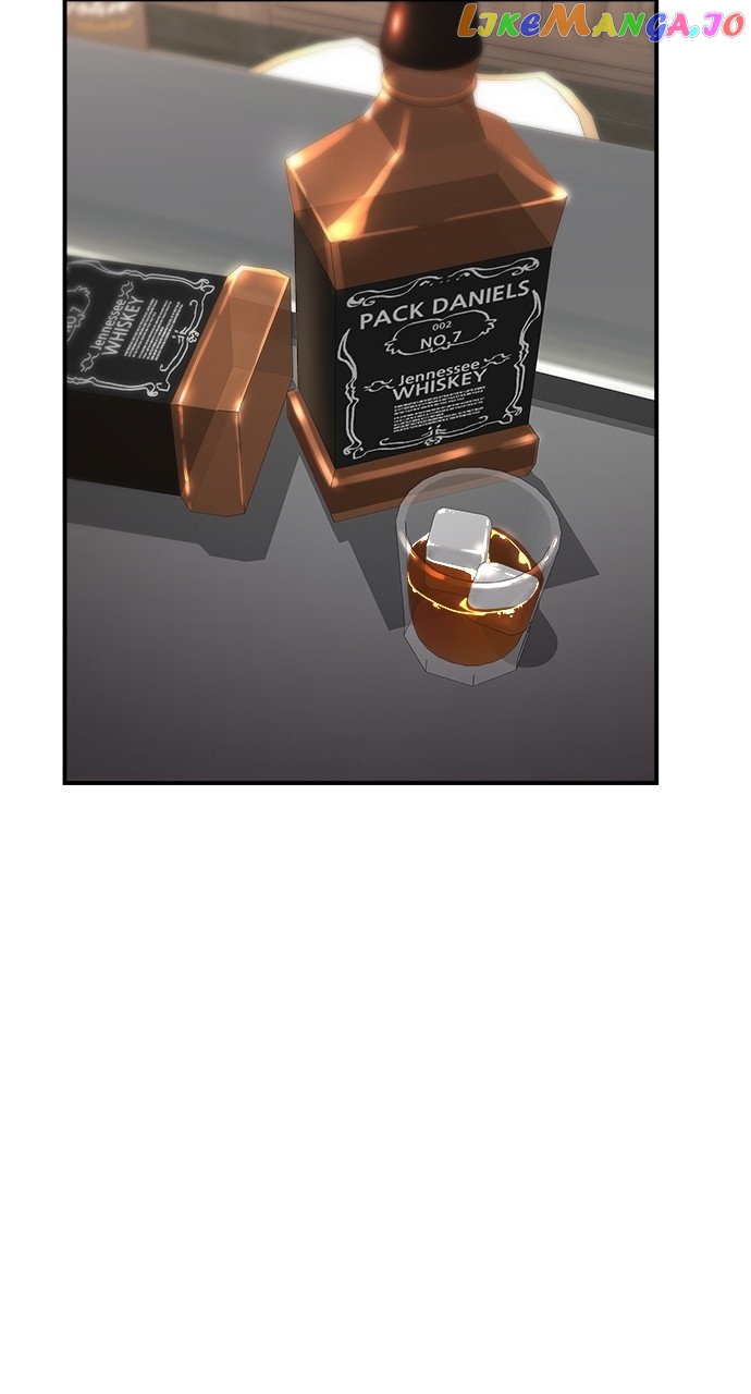 A DeadbEAT’s Meal Chapter 99 - Page 32