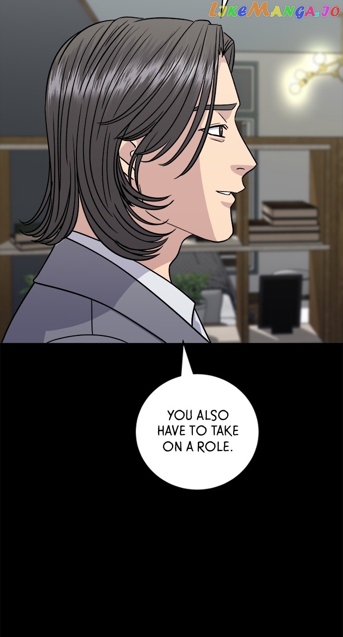 A DeadbEAT’s Meal Chapter 99 - Page 39