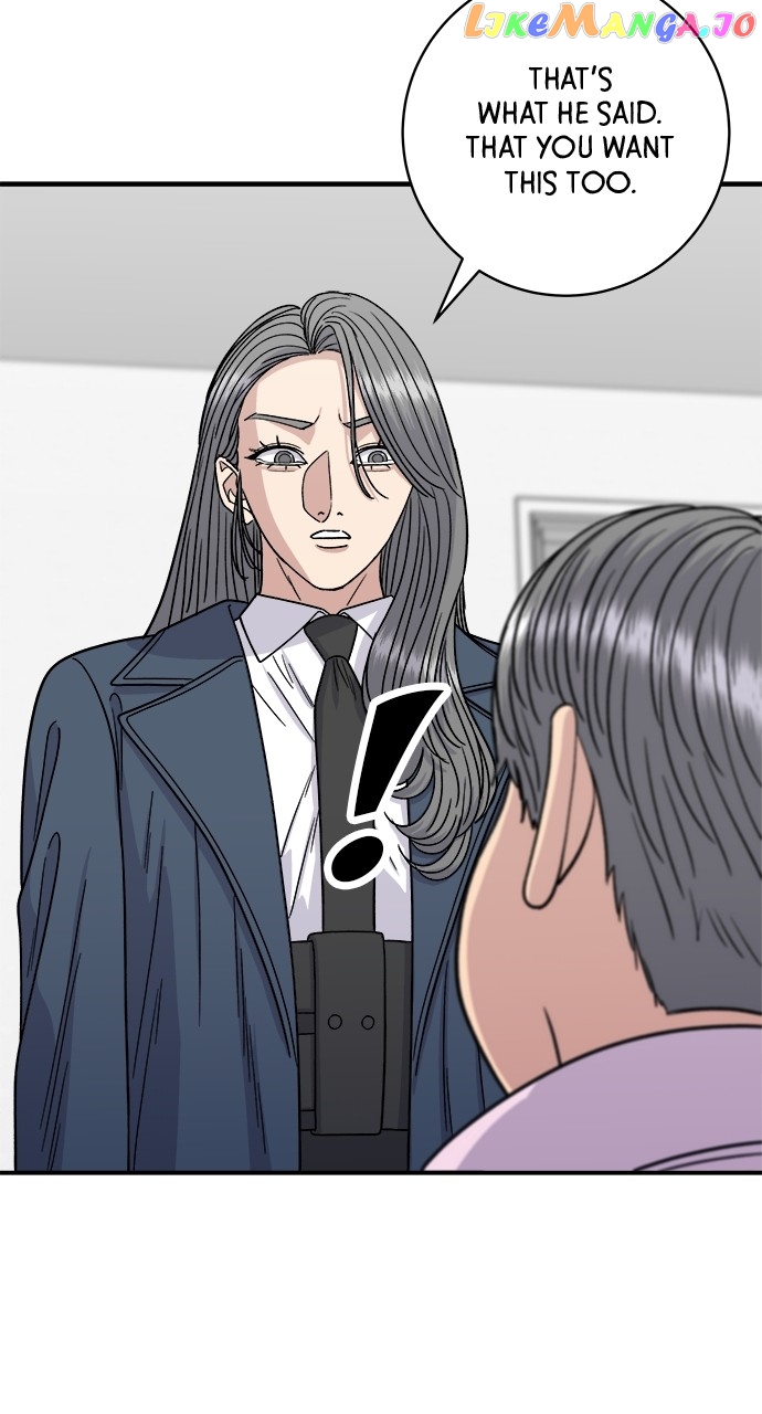 A DeadbEAT’s Meal Chapter 99 - Page 6