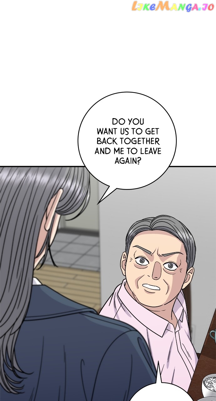 A DeadbEAT’s Meal Chapter 99 - Page 7