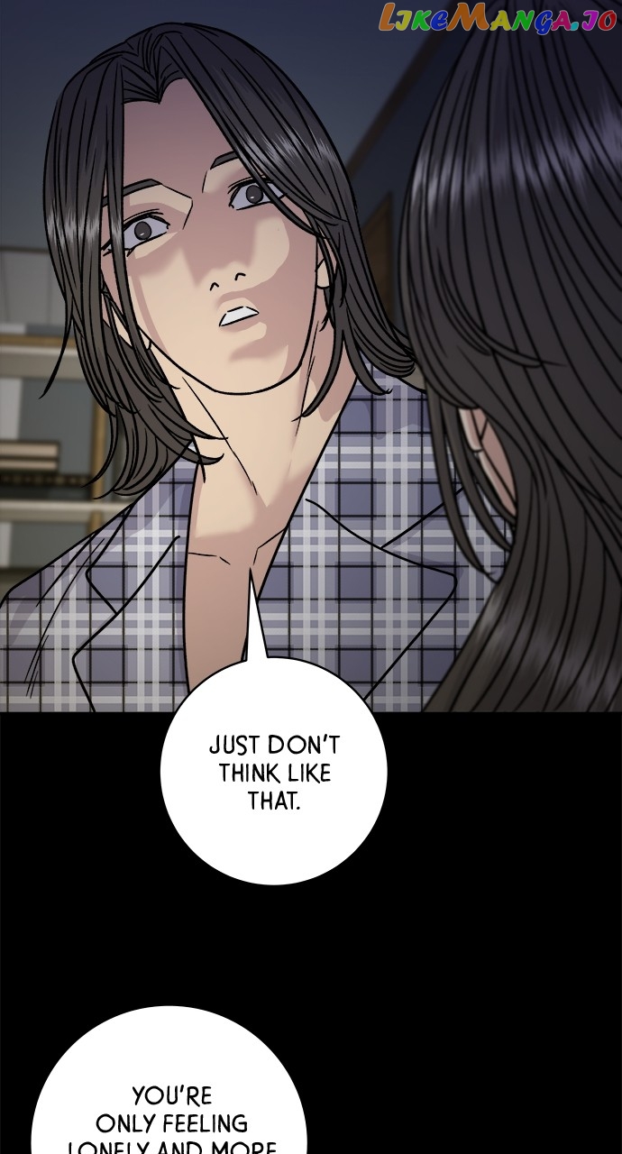 A DeadbEAT’s Meal Chapter 99 - Page 71