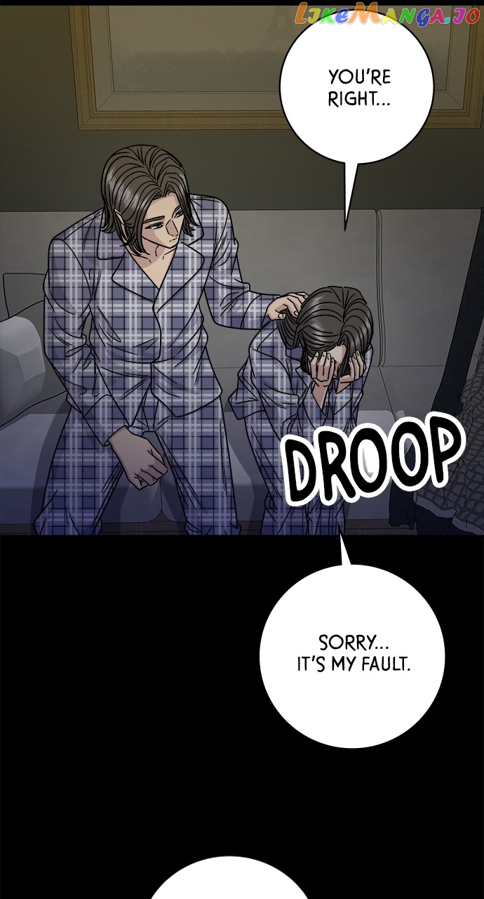 A DeadbEAT’s Meal Chapter 99 - Page 73