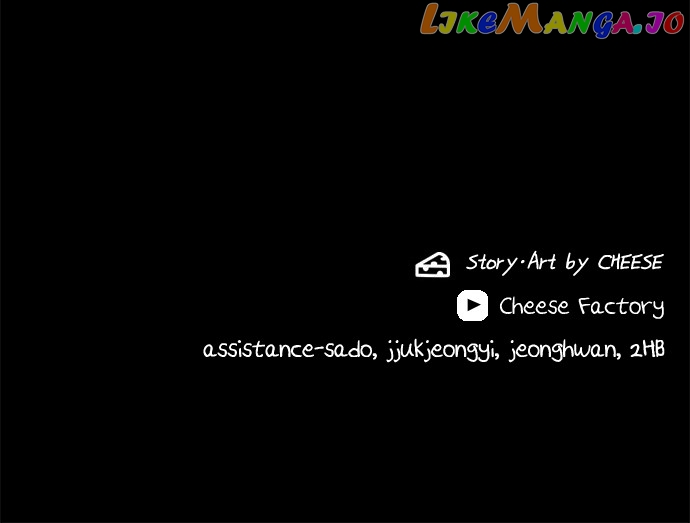 A DeadbEAT’s Meal Chapter 99 - Page 78