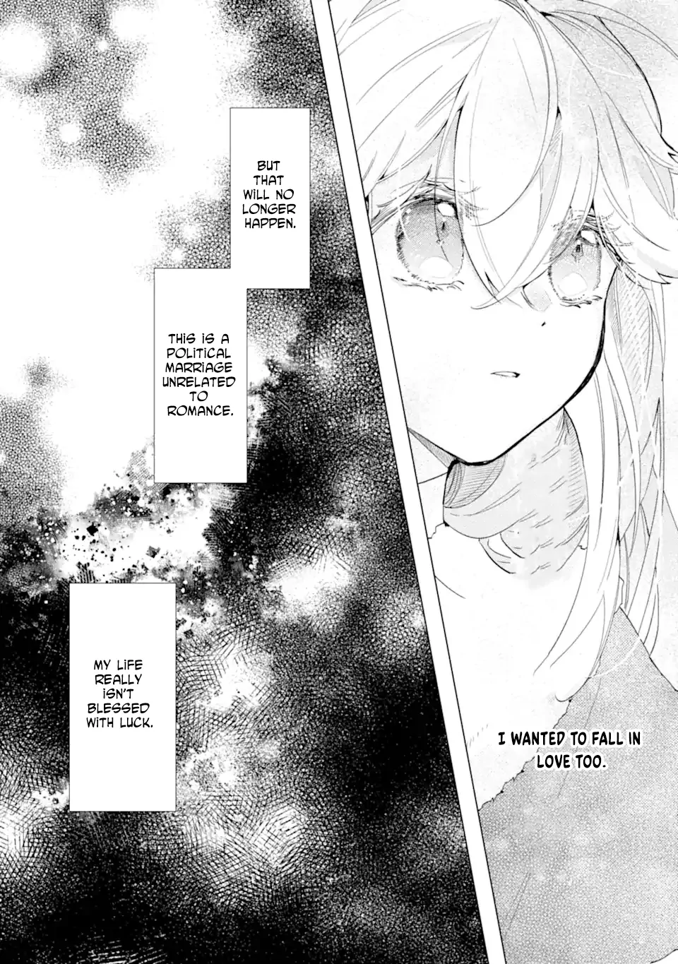 A Decorative Empress Sounds Like the Perfect Job! Chapter 1 - Page 12