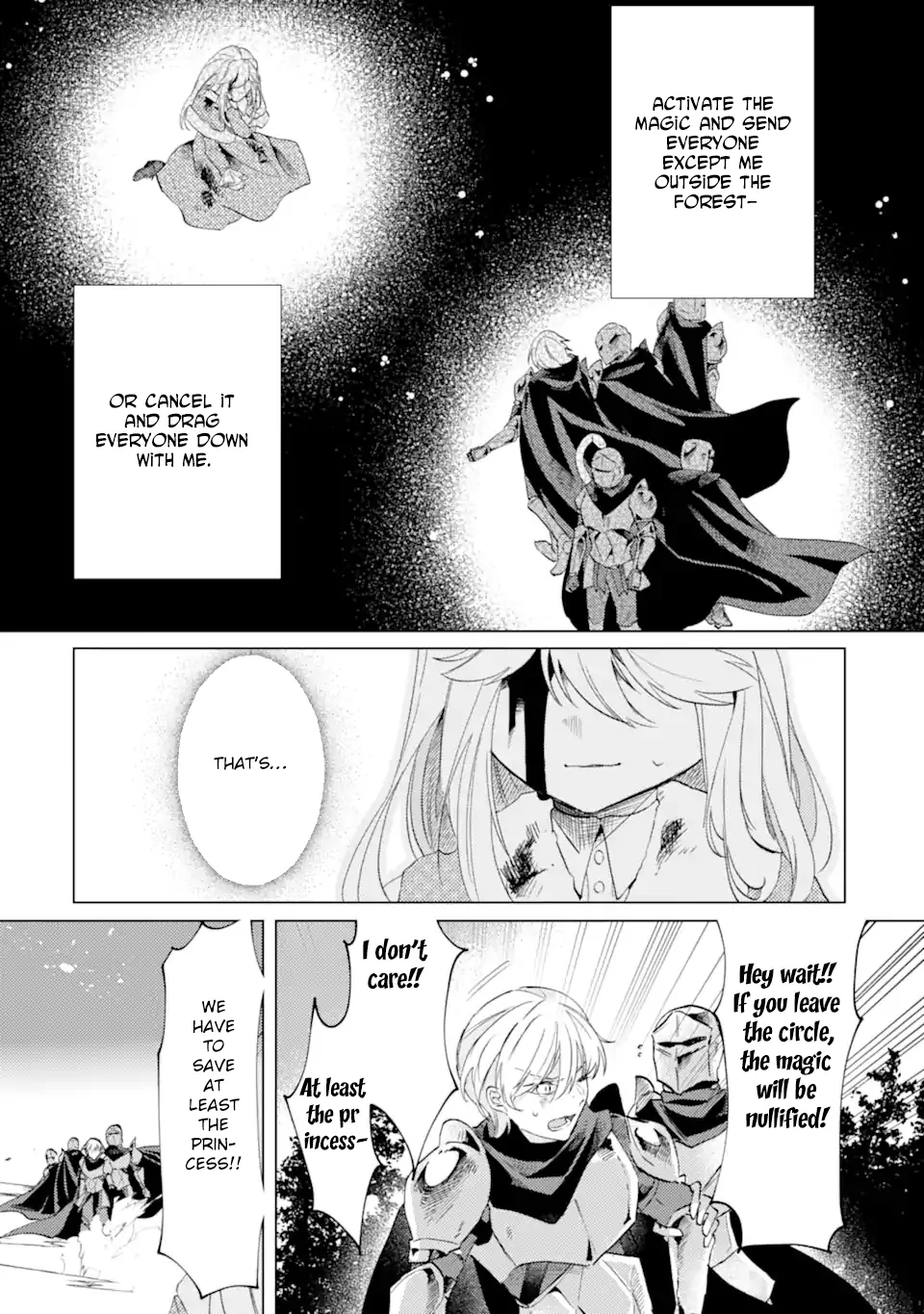 A Decorative Empress Sounds Like the Perfect Job! Chapter 1 - Page 23