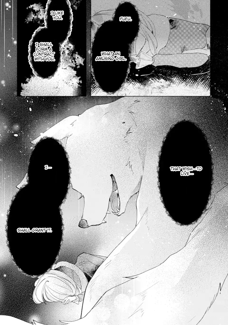 A Decorative Empress Sounds Like the Perfect Job! Chapter 1 - Page 29