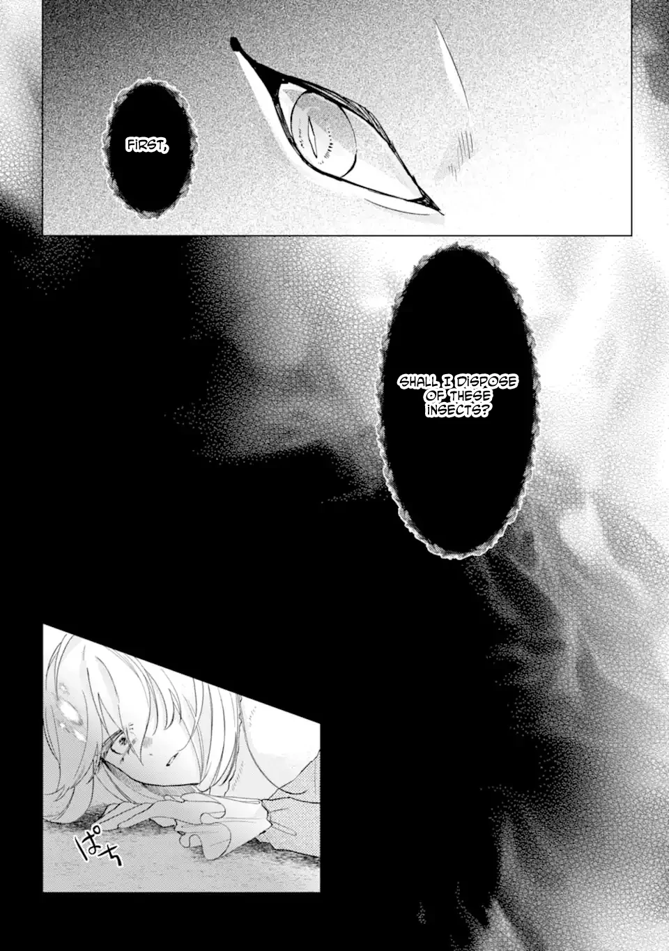 A Decorative Empress Sounds Like the Perfect Job! Chapter 1 - Page 30