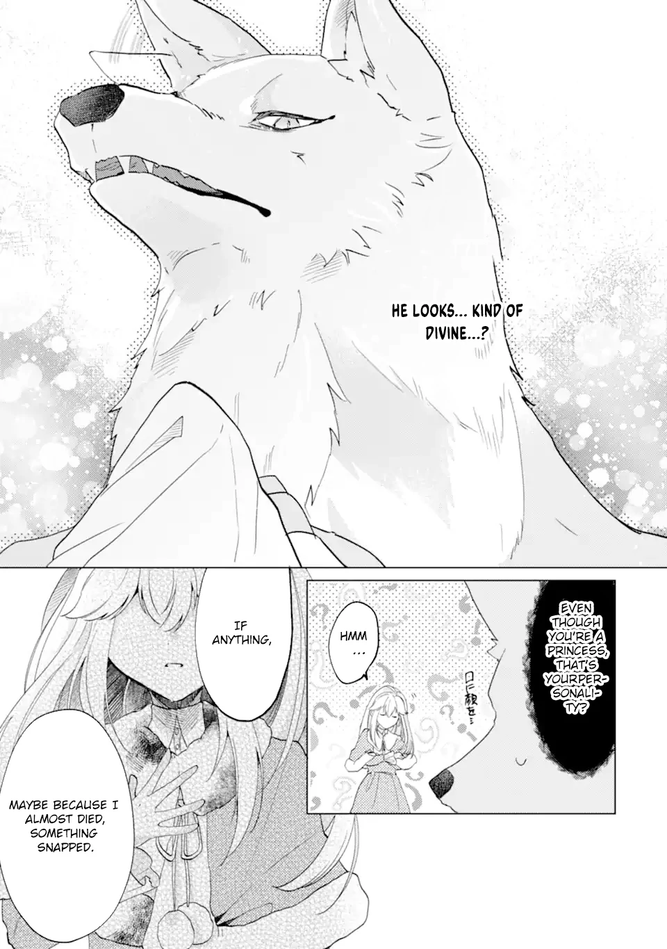 A Decorative Empress Sounds Like the Perfect Job! Chapter 1 - Page 34