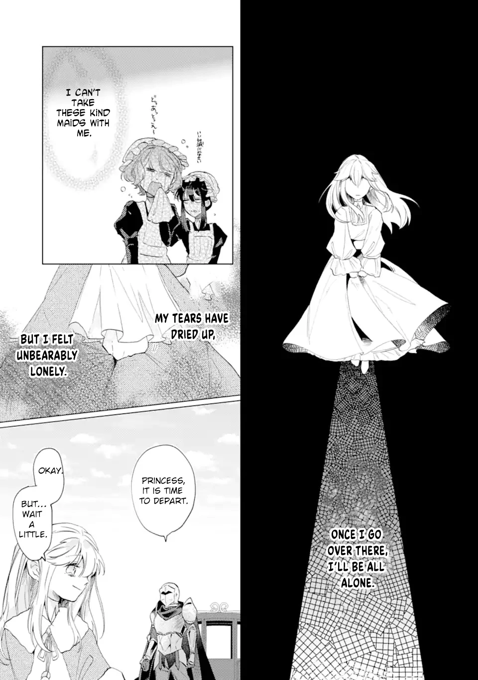 A Decorative Empress Sounds Like the Perfect Job! Chapter 1 - Page 8