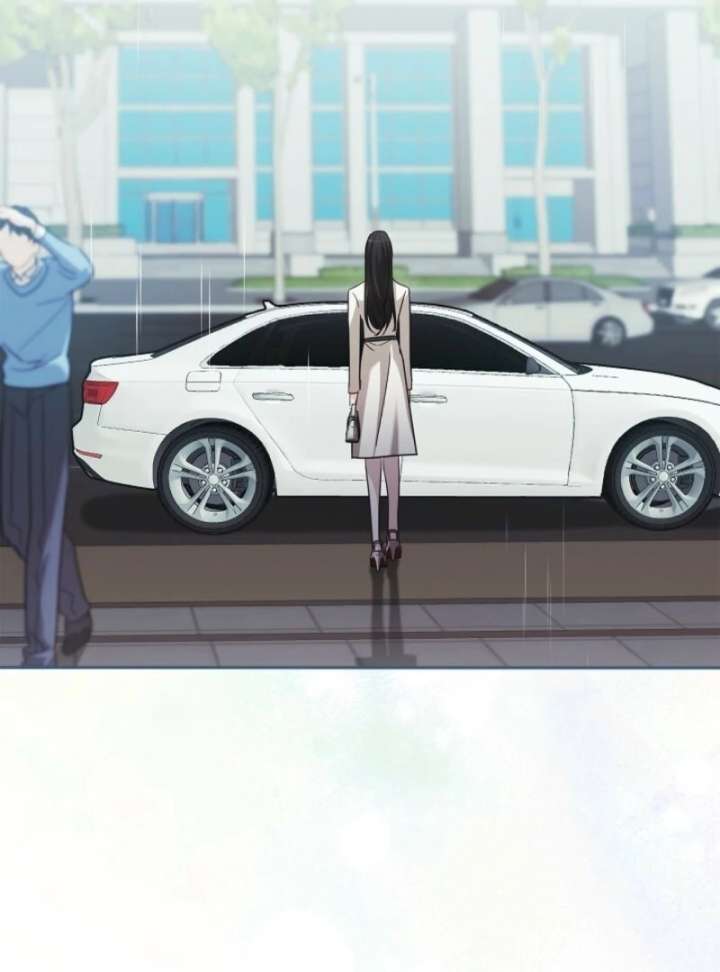 A Fighting Dog’s Way of Courtship Chapter 1 - Page 105