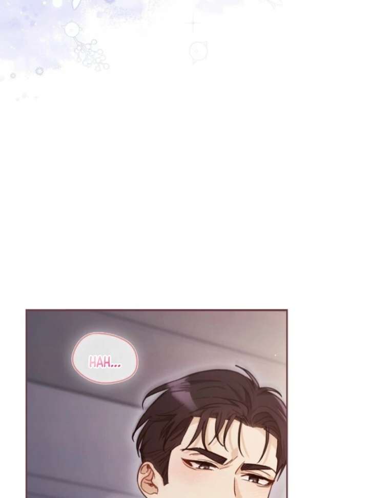 A Fighting Dog’s Way of Courtship Chapter 1 - Page 12