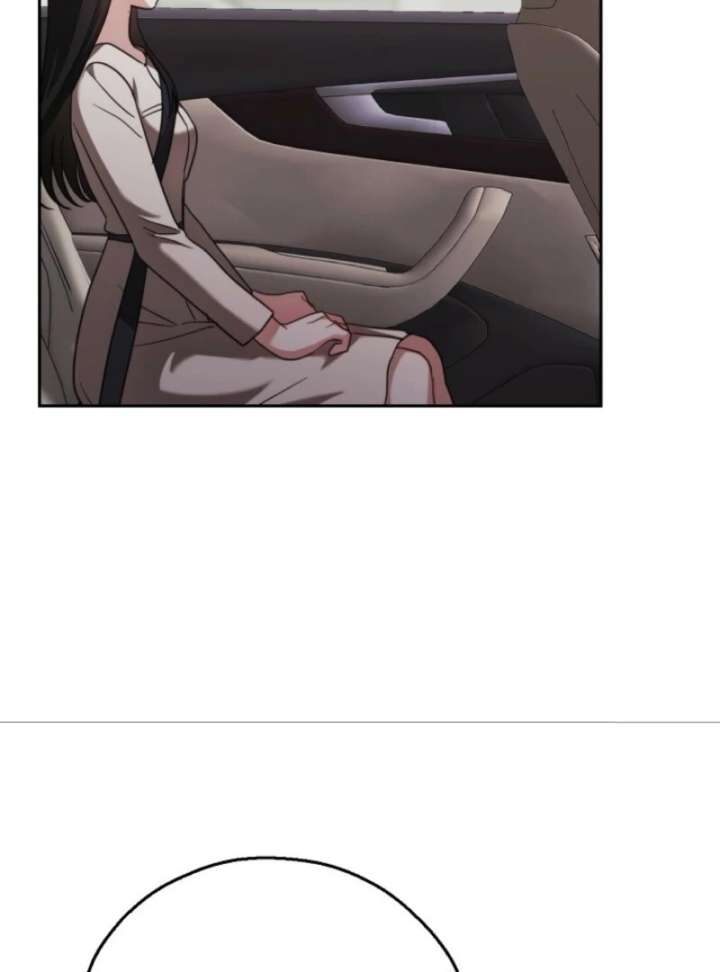 A Fighting Dog’s Way of Courtship Chapter 1 - Page 117