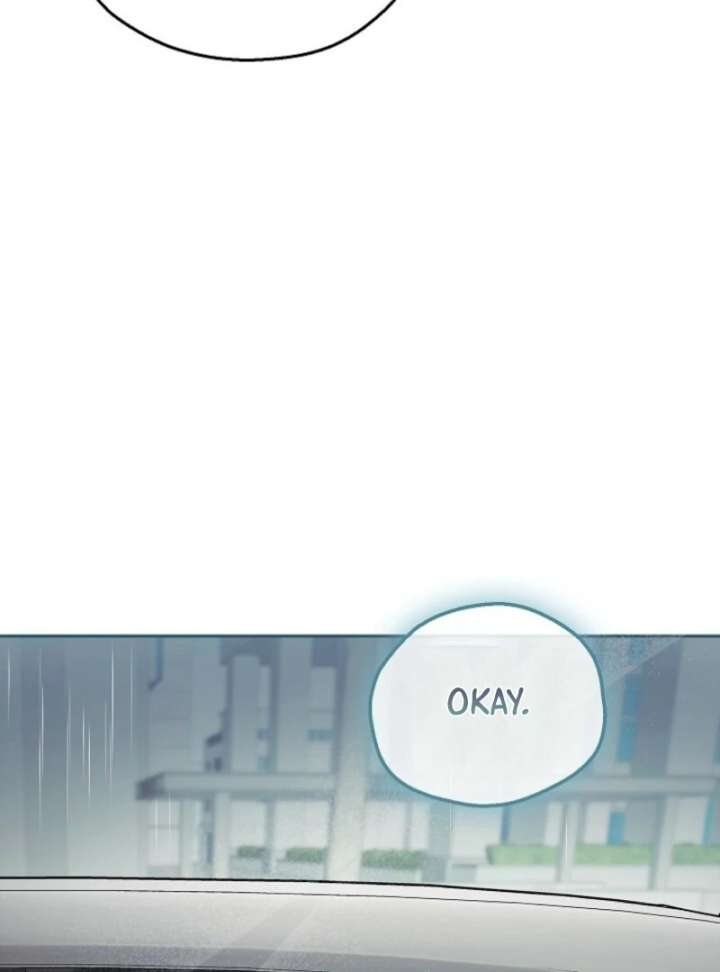 A Fighting Dog’s Way of Courtship Chapter 1 - Page 125