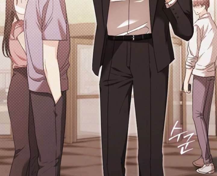 A Fighting Dog’s Way of Courtship Chapter 1 - Page 26