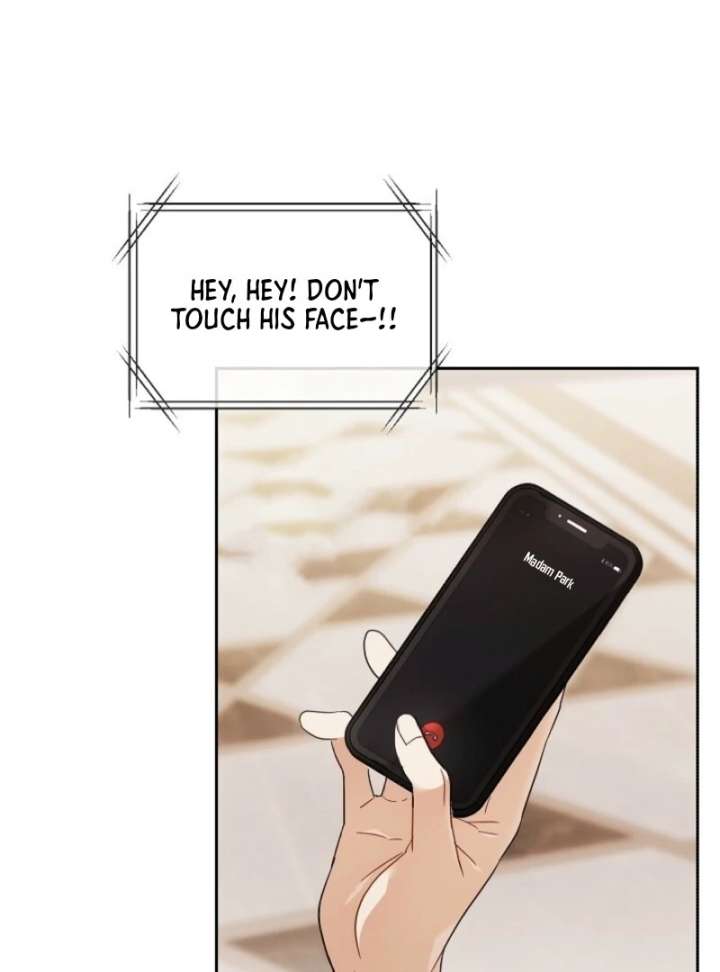 A Fighting Dog’s Way of Courtship Chapter 1 - Page 32