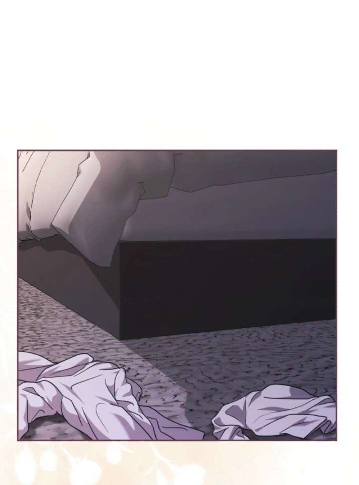 A Fighting Dog’s Way of Courtship Chapter 1 - Page 6