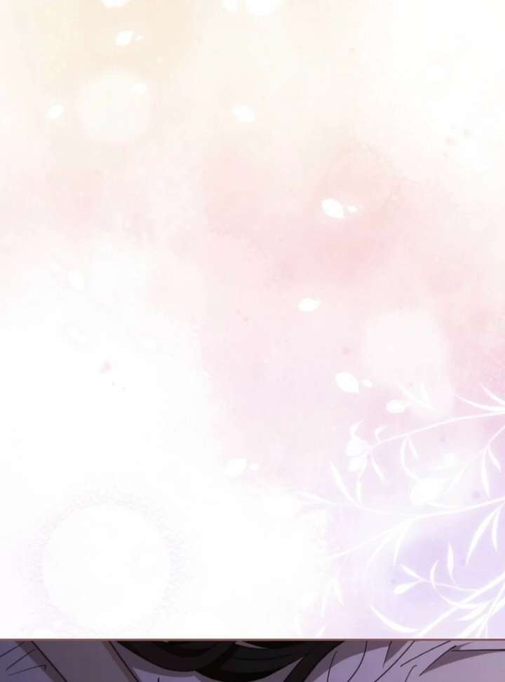 A Fighting Dog’s Way of Courtship Chapter 1 - Page 7