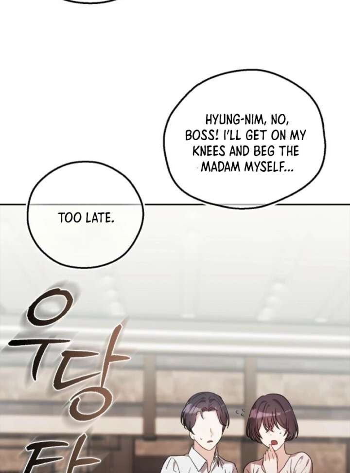 A Fighting Dog’s Way of Courtship Chapter 1 - Page 61