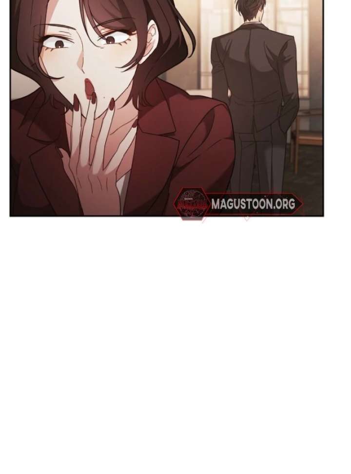 A Fighting Dog’s Way of Courtship Chapter 1 - Page 72