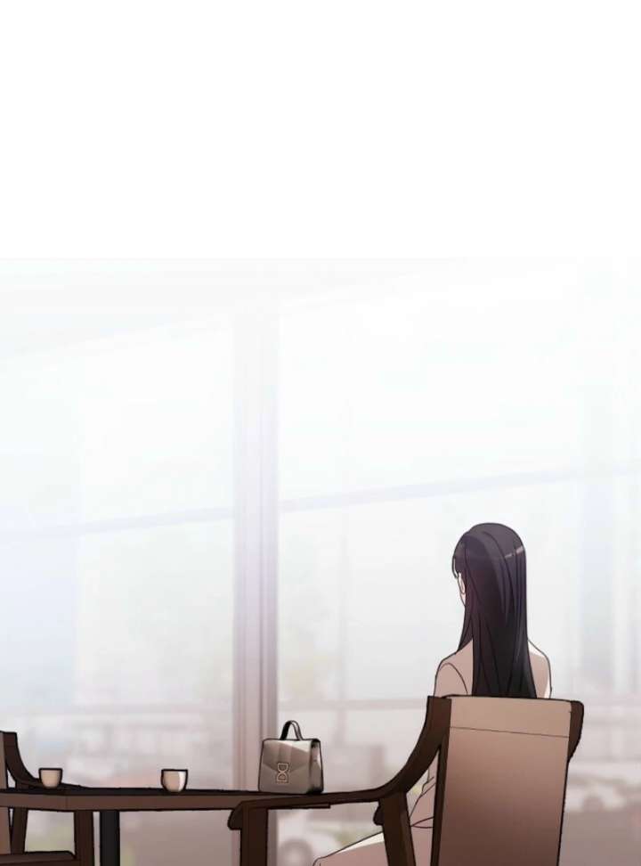 A Fighting Dog’s Way of Courtship Chapter 1 - Page 73