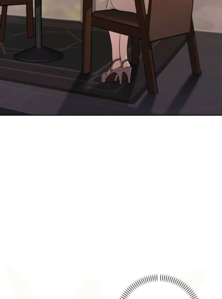 A Fighting Dog’s Way of Courtship Chapter 1 - Page 74