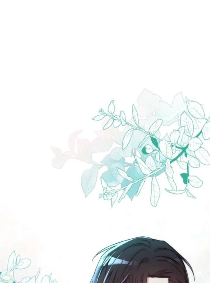 A Fighting Dog’s Way of Courtship Chapter 1 - Page 78