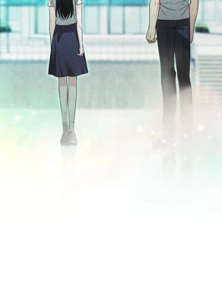 A Fighting Dog’s Way of Courtship Chapter 1 - Page 81