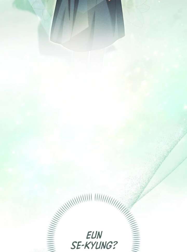 A Fighting Dog’s Way of Courtship Chapter 1 - Page 83