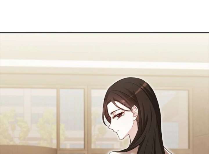 A Fighting Dog’s Way of Courtship Chapter 1 - Page 89