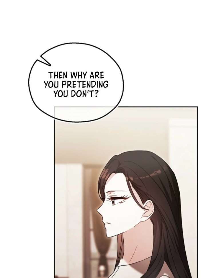 A Fighting Dog’s Way of Courtship Chapter 1 - Page 95