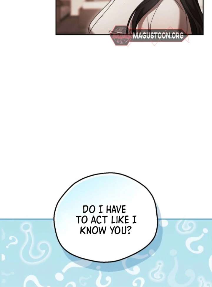 A Fighting Dog’s Way of Courtship Chapter 1 - Page 96