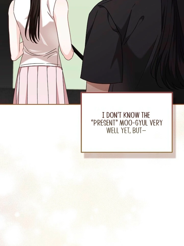 A Fighting Dog’s Way of Courtship Chapter 10 - Page 44