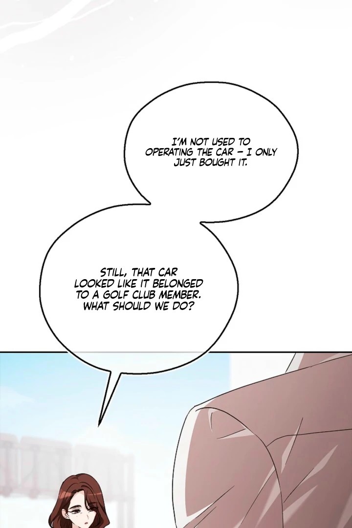 A Fighting Dog’s Way of Courtship Chapter 10 - Page 72