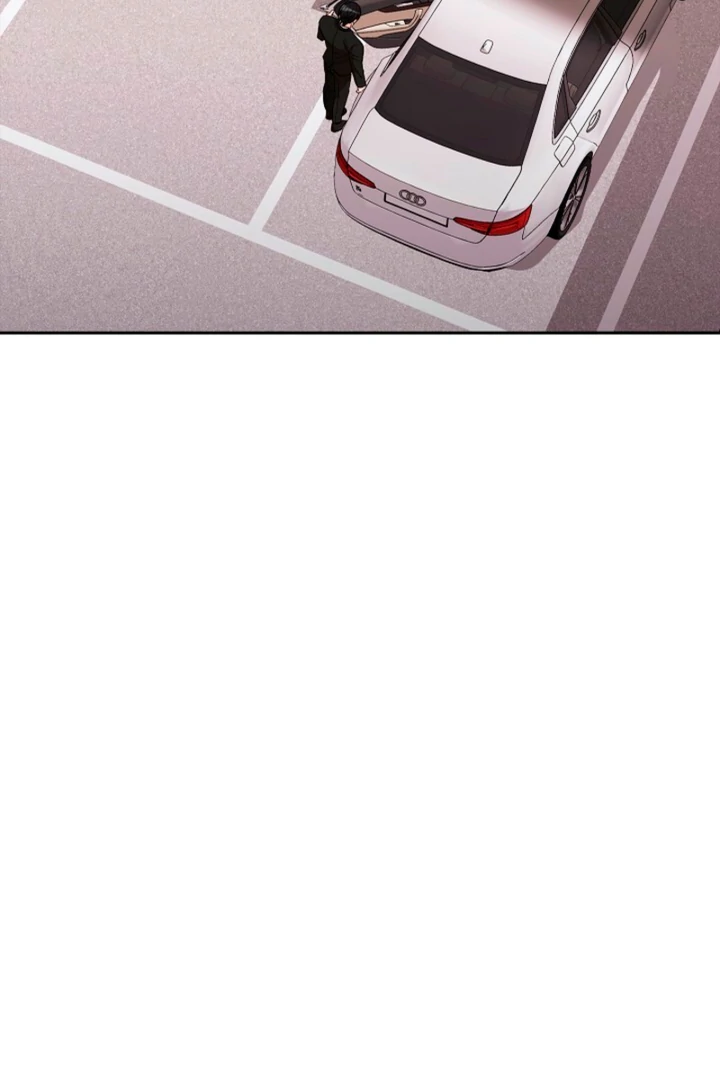 A Fighting Dog’s Way of Courtship Chapter 11 - Page 24