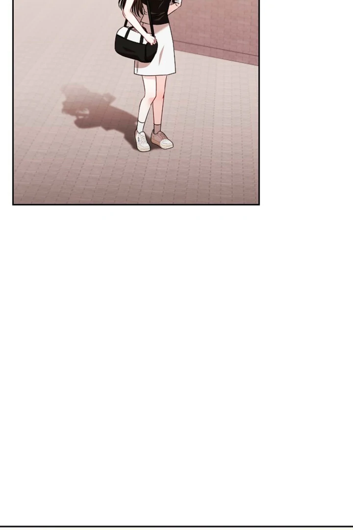 A Fighting Dog’s Way of Courtship Chapter 12 - Page 4