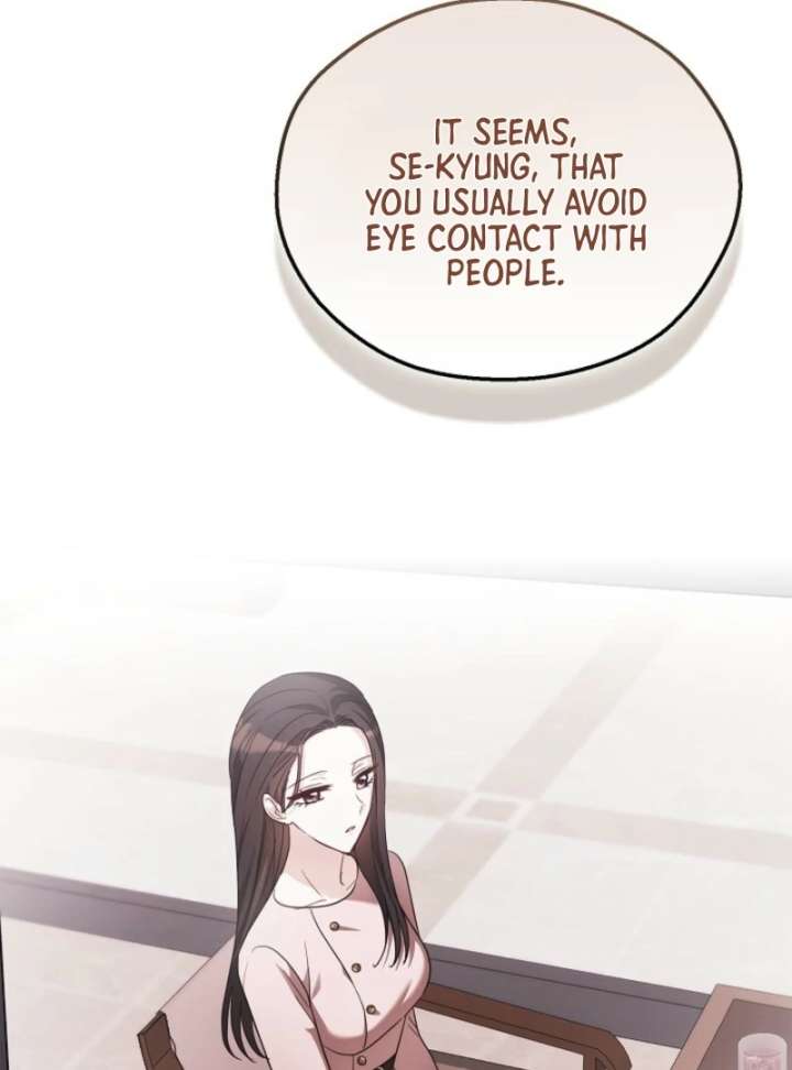 A Fighting Dog’s Way of Courtship Chapter 2 - Page 11