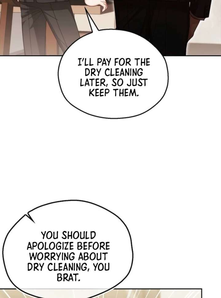 A Fighting Dog’s Way of Courtship Chapter 2 - Page 122