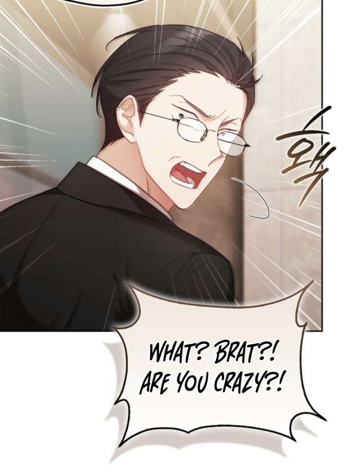 A Fighting Dog’s Way of Courtship Chapter 2 - Page 123