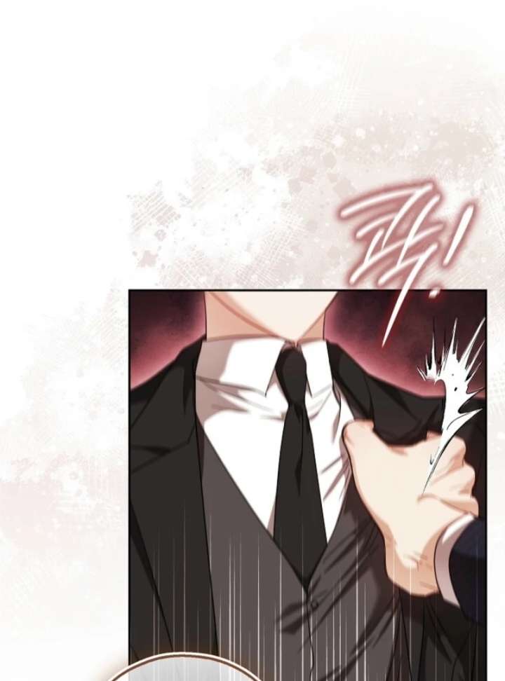 A Fighting Dog’s Way of Courtship Chapter 2 - Page 124