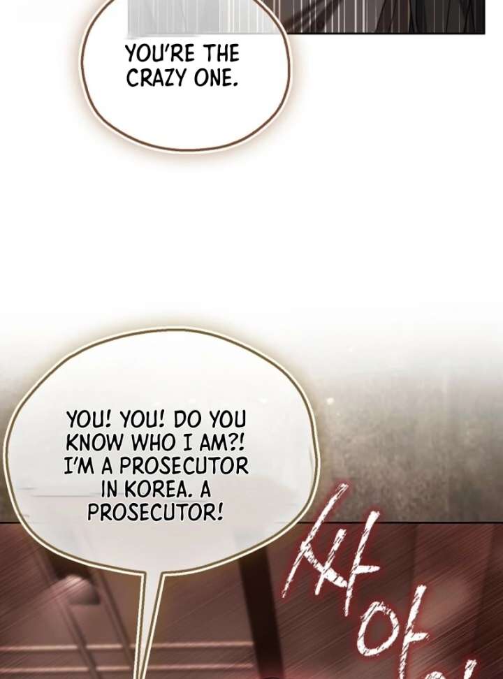 A Fighting Dog’s Way of Courtship Chapter 2 - Page 125