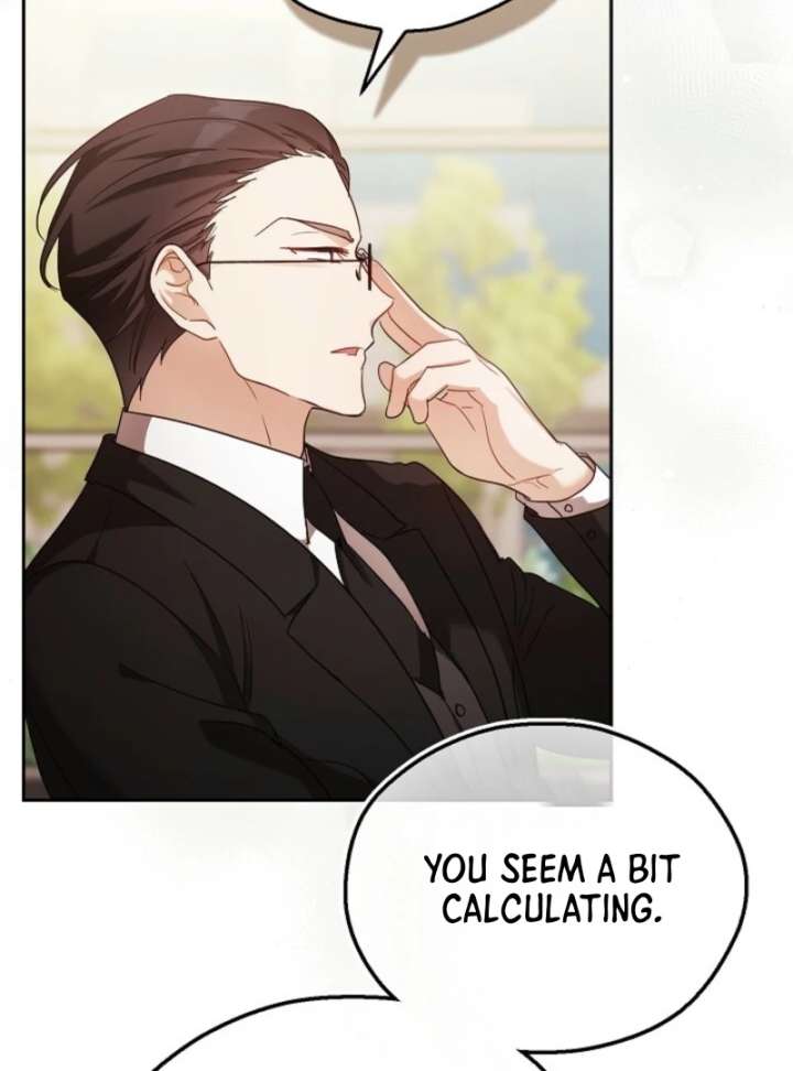 A Fighting Dog’s Way of Courtship Chapter 2 - Page 23