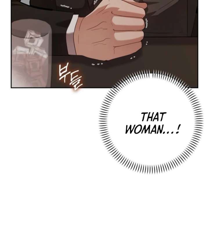 A Fighting Dog’s Way of Courtship Chapter 2 - Page 25