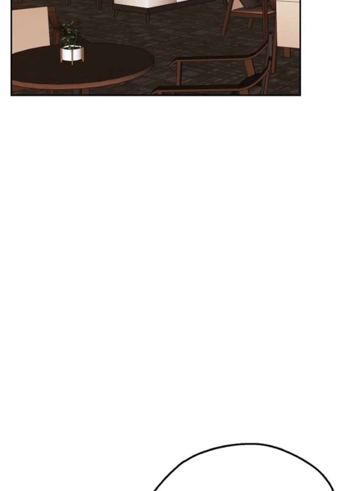 A Fighting Dog’s Way of Courtship Chapter 2 - Page 5