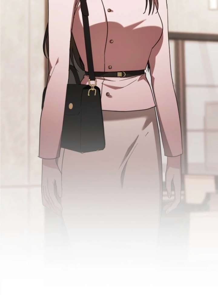 A Fighting Dog’s Way of Courtship Chapter 2 - Page 43