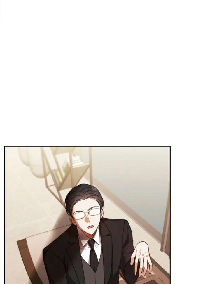 A Fighting Dog’s Way of Courtship Chapter 2 - Page 44