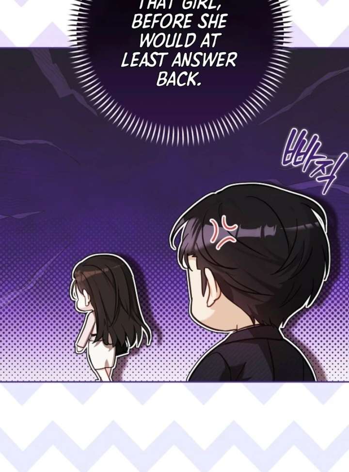 A Fighting Dog’s Way of Courtship Chapter 2 - Page 58