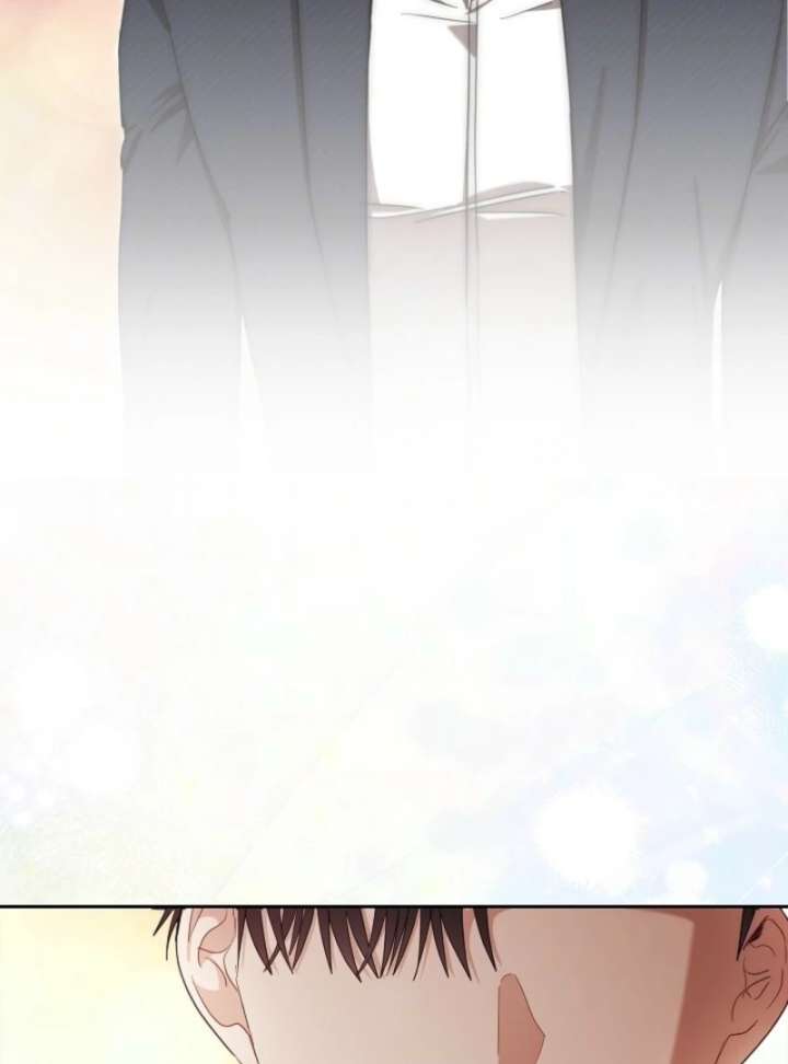 A Fighting Dog’s Way of Courtship Chapter 2 - Page 64