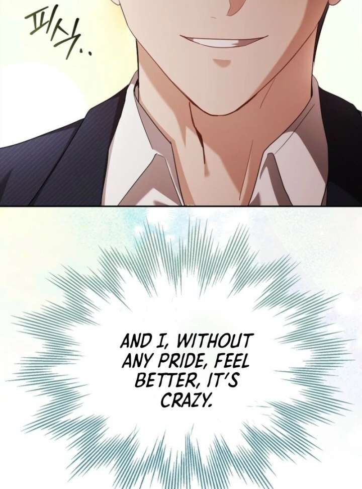 A Fighting Dog’s Way of Courtship Chapter 2 - Page 65