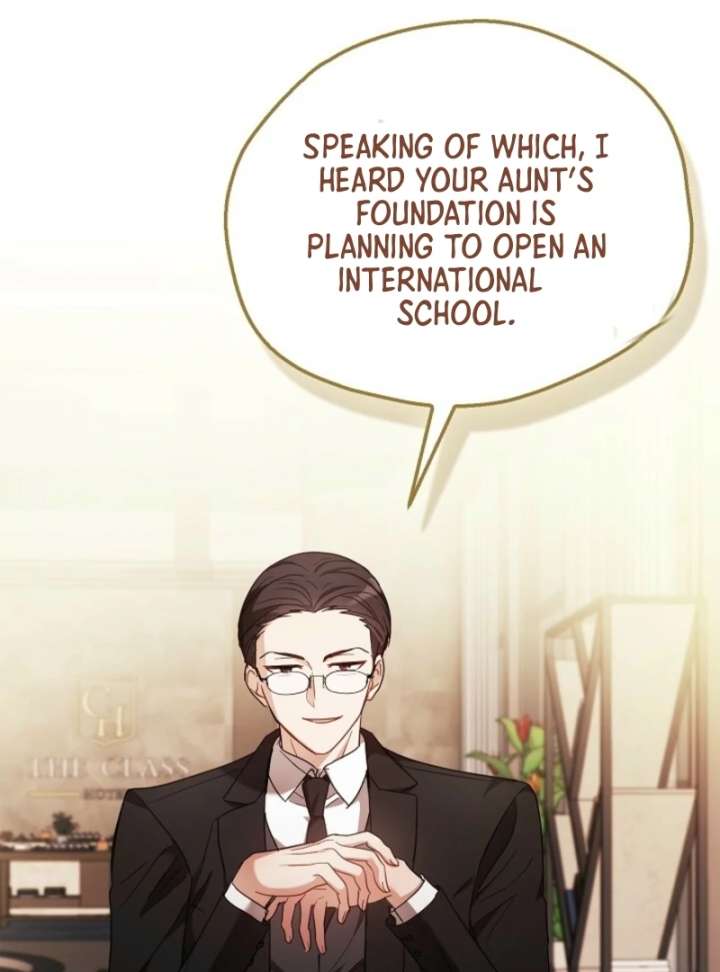 A Fighting Dog’s Way of Courtship Chapter 2 - Page 8