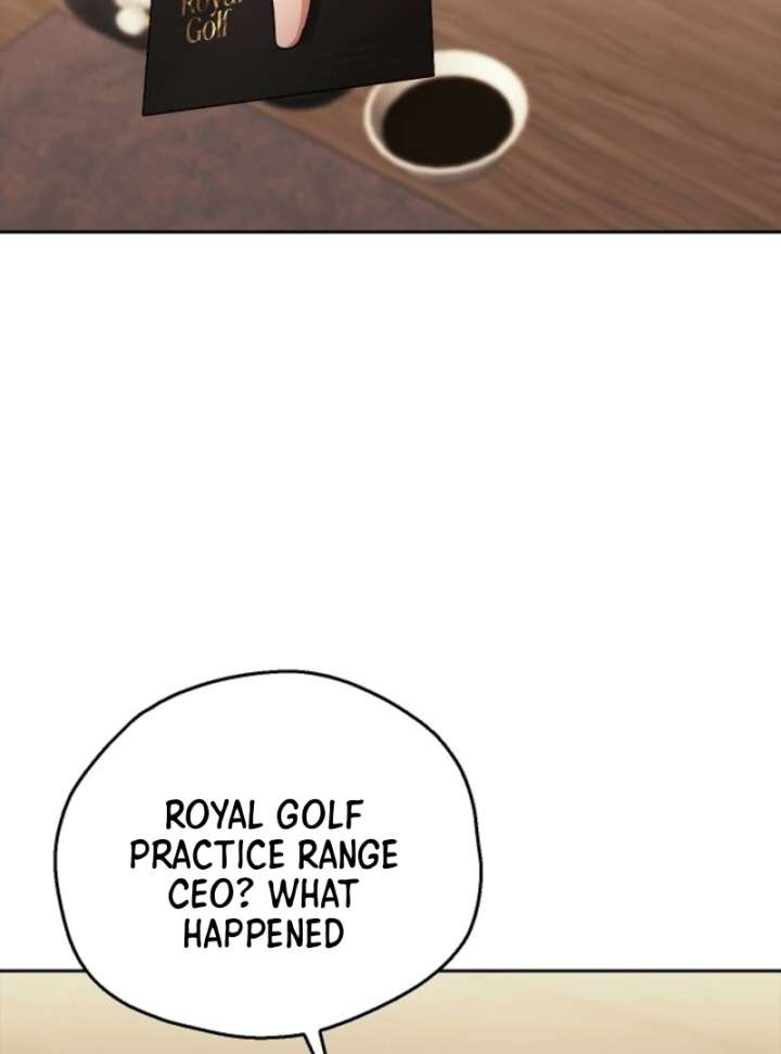 A Fighting Dog’s Way of Courtship Chapter 2 - Page 77